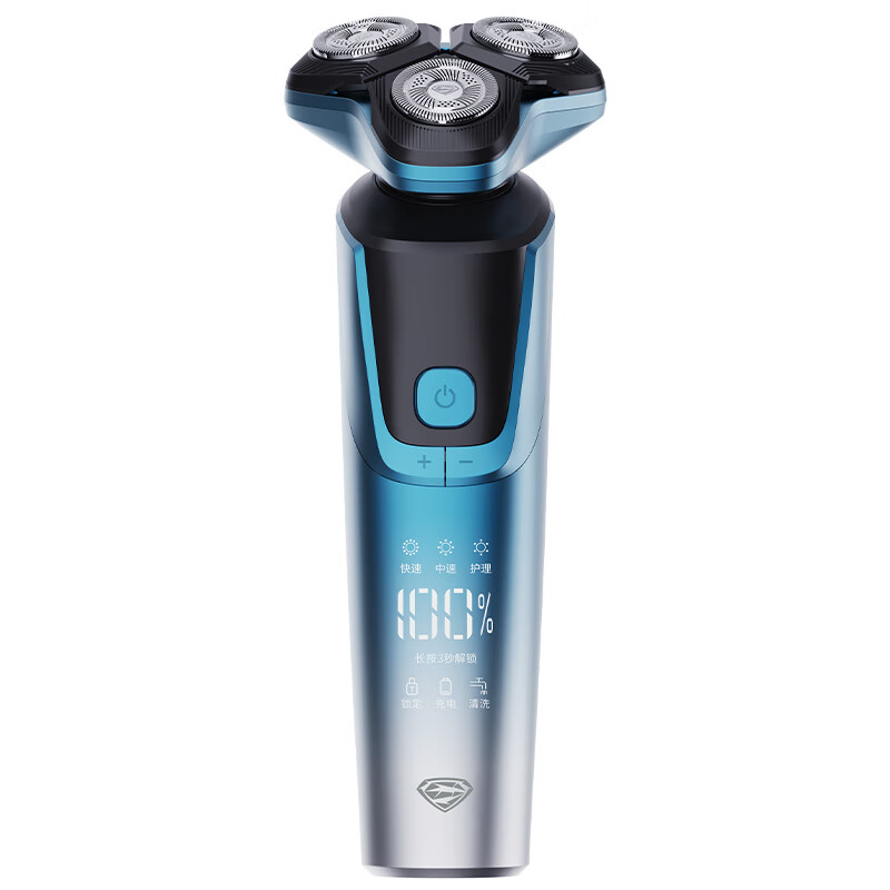 SID超人智能数显5D贴面三头剃须刀剃须刀带礼盒 HS379 个高清大图