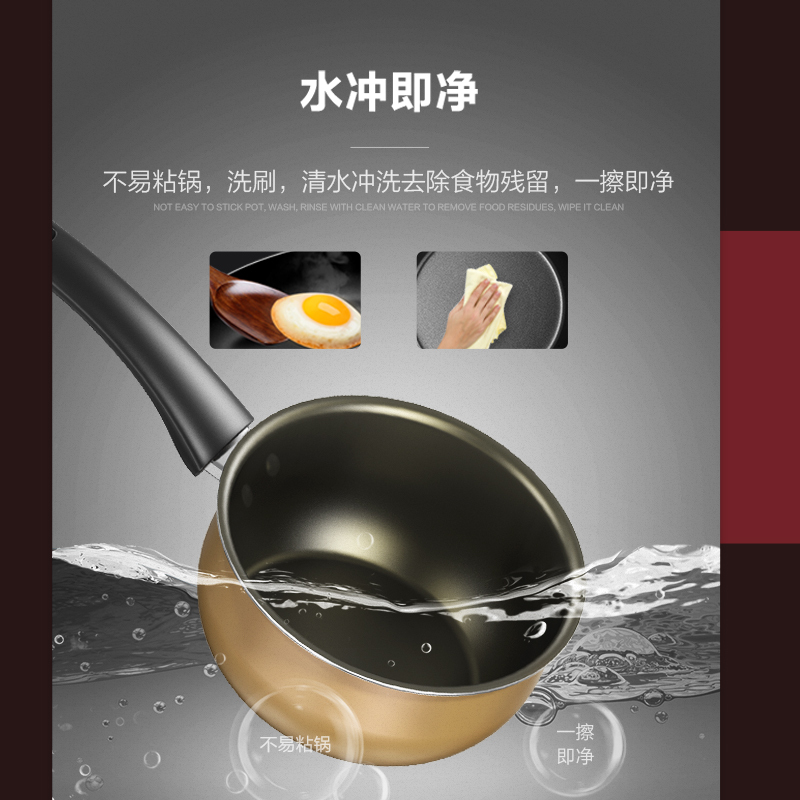 爱仕达(ASD) 套装锅 PL02G4WG新不粘两件套
