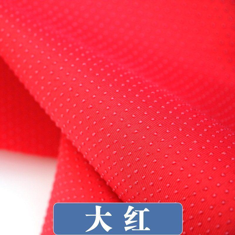 家柏饰(CORATED)防滑布料 止滑坐垫地毯辅料 鞋底布点塑布滴塑布点胶布高清大图