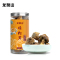 泉山 精品罐装姬松茸80克牛肝菌南北干货食用菌 煲汤