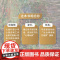 儿童和青少年心理咨询 心理咨询师胜任力进阶心理学书籍青少年心理学儿童心理学心理咨询师家校合作学校心理辅导