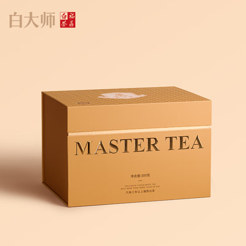 白大师福鼎白茶礼盒300g茶汤透亮醇厚润滑方便携带尊享寿眉高清大图