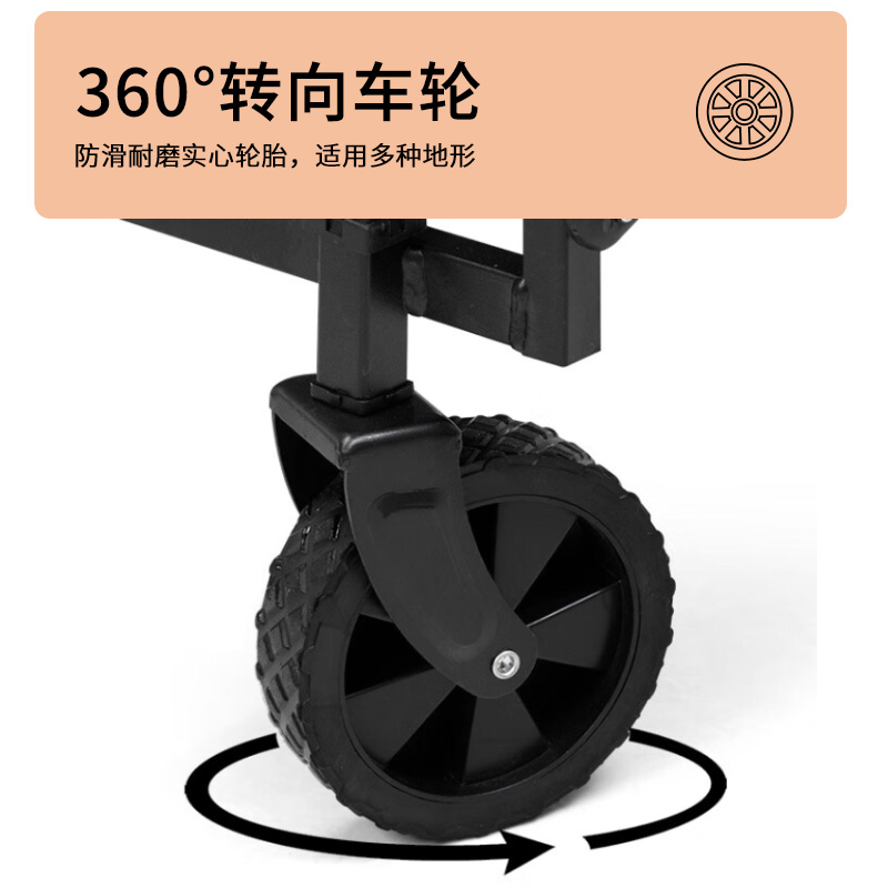 尚烤佳 逍歌 野营车 skj-630高清大图
