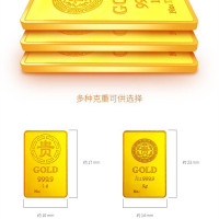 天鑫洋 足金黄金9999 收藏投资金条 红包包装贵字金条1克