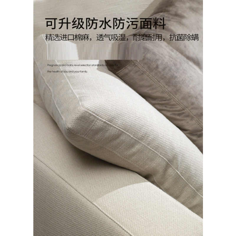 双人位布艺沙发