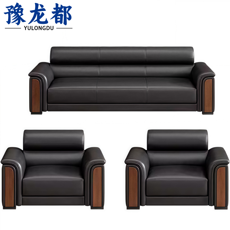 豫龙都办公沙发3+1+1套高清大图