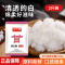 甘汁园绵白糖1kg食用白糖白绵糖烘焙面包西点原料家用厨房调味品