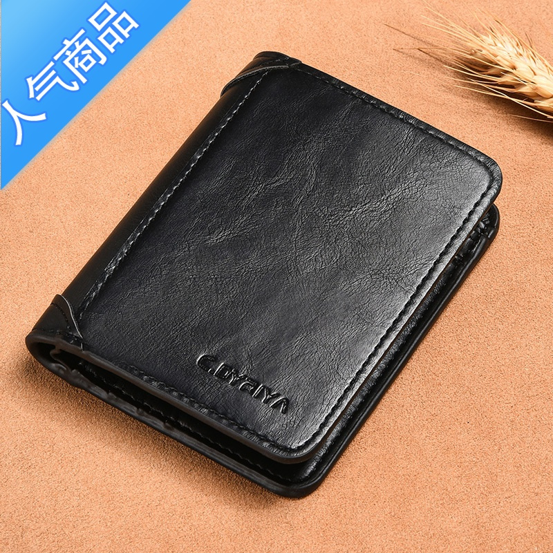 封后男士钱包2022新款薄款短款驾驶证一体卡包潮牌学生多男式皮夹