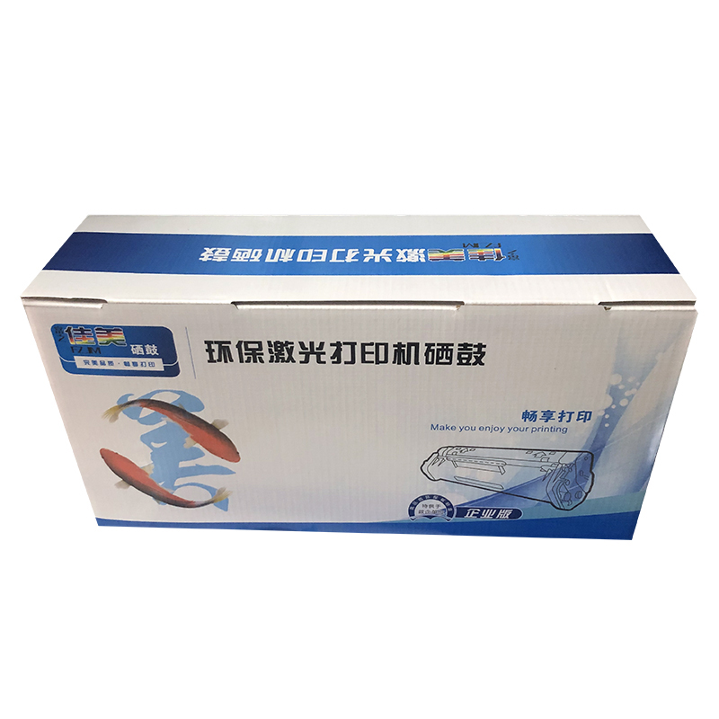 富之佳美 TN2225高容墨粉盒(2600页)