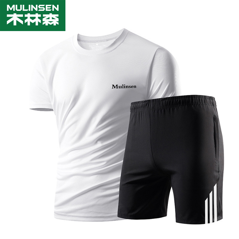 [直营]木林森(MULINSEN)男士吸湿排汗速干衣裤套装