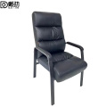戴劲皮质会议椅椅子电脑椅办公椅会议培训椅网布椅弓形椅职员座椅H-1