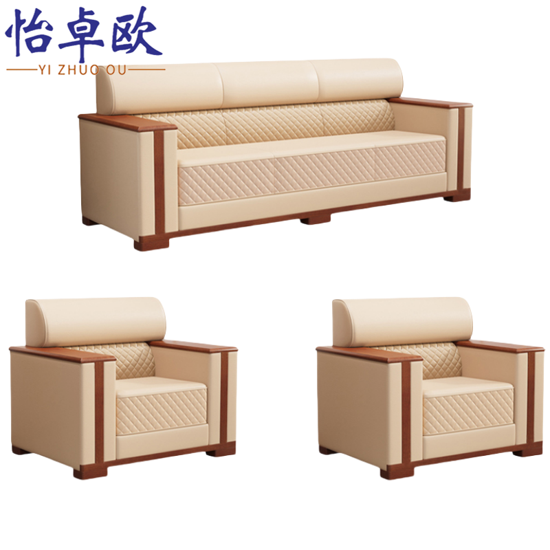 怡卓欧沙发组合单人+单人+三人套高清大图