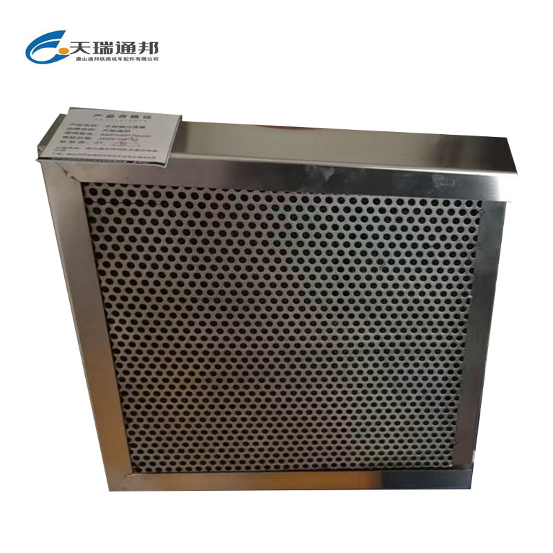 天瑞通邦 风机安全防护罩 460*460*70mm 个 460*460*70mm