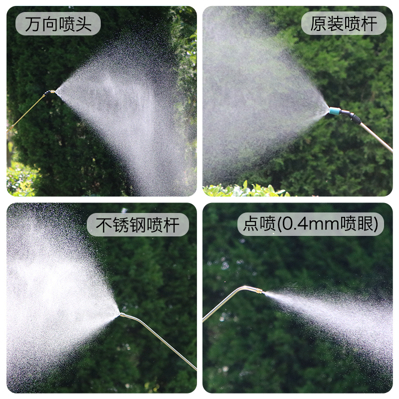 美帮汇气压式浇花喷壶 手动家用液高压喷雾瓶 小型压力喷雾高清大图