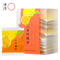 天方120g八宝柠檬茶 八种原料 内含小袋装冲饮方便 内含菊花 陈皮 甘草 绿茶 金银花 柠檬