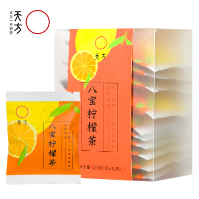天方120g八宝柠檬茶 八种原料 内含小袋装冲饮方便 内含菊花 陈皮 甘草 绿茶 金银花 柠檬