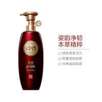 [净韧光泽护发素]LG ReEn睿嫣 姿韵净韧光泽立现护发素/乳 500ml