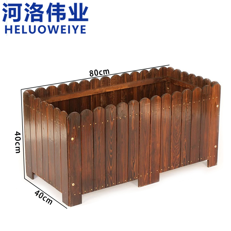 河洛伟业花箱高清大图