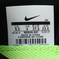 NIKE耐克女子WMNS NIKE FREE RN 跑步鞋-001
