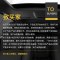 车载座椅护腰靠背垫靠枕护颈枕车用汽车头枕记忆棉孕妇办公室腰靠
