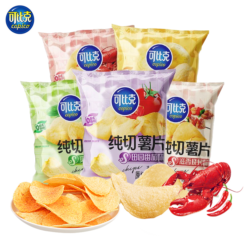 可比克纯切薯片12g*15袋随机口味追剧零食膨化大礼包休闲食品