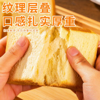 刻凡厚切奶香吐司早餐手撕吐司面包点心休闲零食1000g*1箱