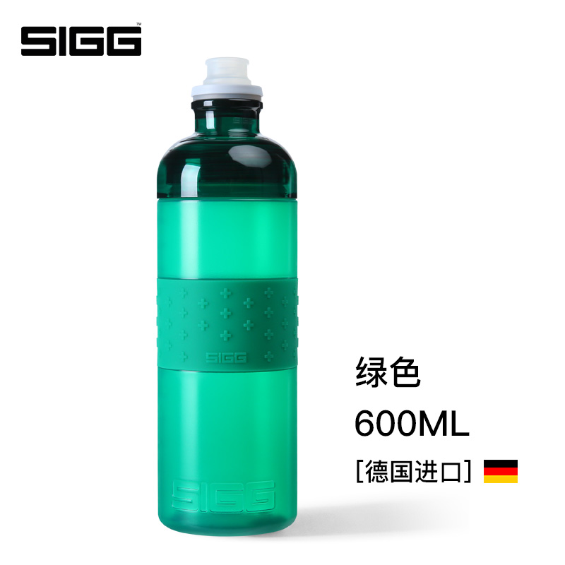 瑞士SIGG骑行水杯山地自行车水瓶户外运动水杯挤压式健身跑步水杯 绿色600ml