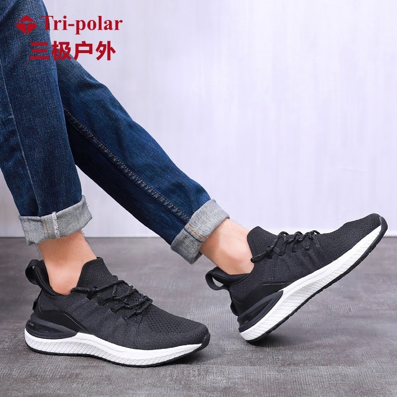 三极 TP6124 春季男女鞋飞织透气单鞋轻便运动跑步鞋休闲情侣鞋高清大图