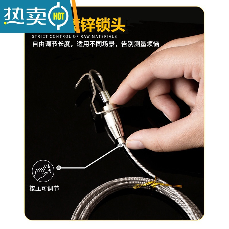 敬平挂窗帘钢丝绳铁丝挂道线免打孔配件器绳子拉线可伸缩床帘晾衣杆 2.5米内可调节