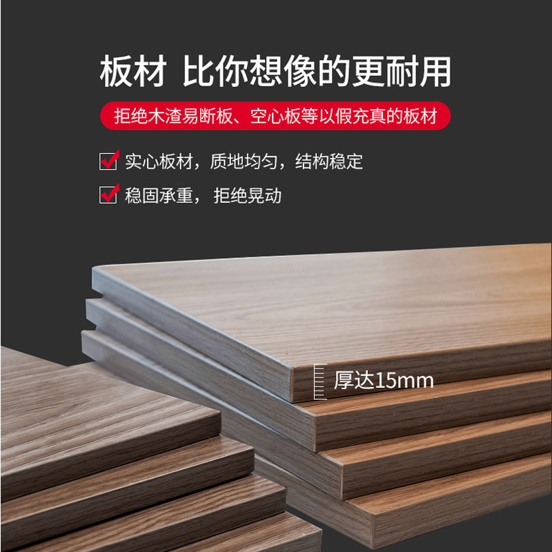 质凡卧室家具板式衣柜移门橱柜