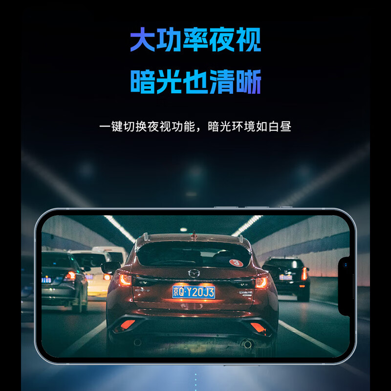 爱国者DSJ-S9翻转镜头小型执法记录仪1080P高清夜视录音录像256G高清大图