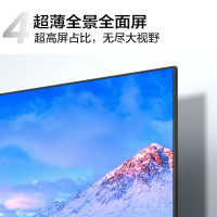 TCL 65V6-Pro 65英寸 免遥控超智慧AI声控全面屏智屏 液晶平板电视
