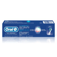 Oral B欧乐B牙龈专护牙膏(对抗红肿出血)140g薄荷清新口气护龈清洁牙齿
