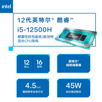 惠普(HP)星14 Pro 14英寸轻薄笔记本电脑定制(12代i5-12500H标压 16G 1TB 2.8K 90Hz OLED高刷屏 硬件护眼)月光银 14-eh0100TU