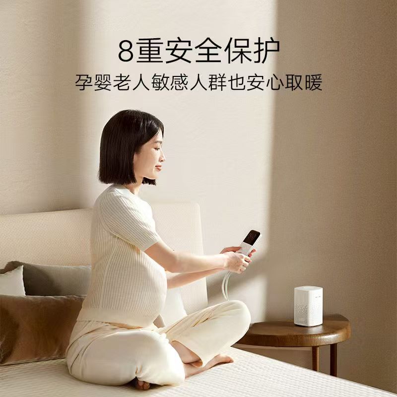 小米米家智能电热毯双人双控电褥子家用学生安全调温24冬季保暖高清大图