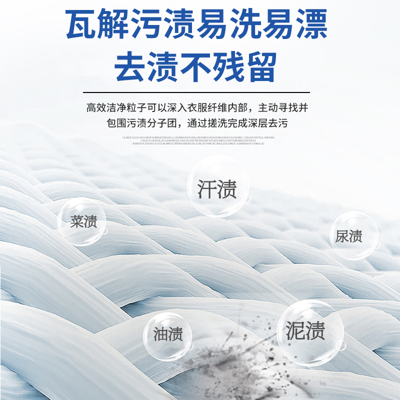 昕白 薰衣草洗衣液深层清洁 2KG桶装*2 香氛洗衣液留香 温和不刺激 (共4kg8斤实惠装)
