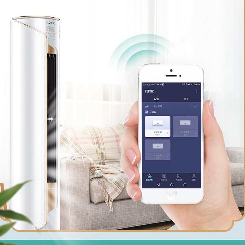科龙kelon空调3匹新一级能效智能wifi柜式立式柔风感家用客餐厅柜机