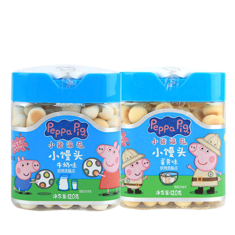 小猪佩奇PeppaPig小馒头120克×2牛奶味+蛋黄味 2罐装 儿童零食