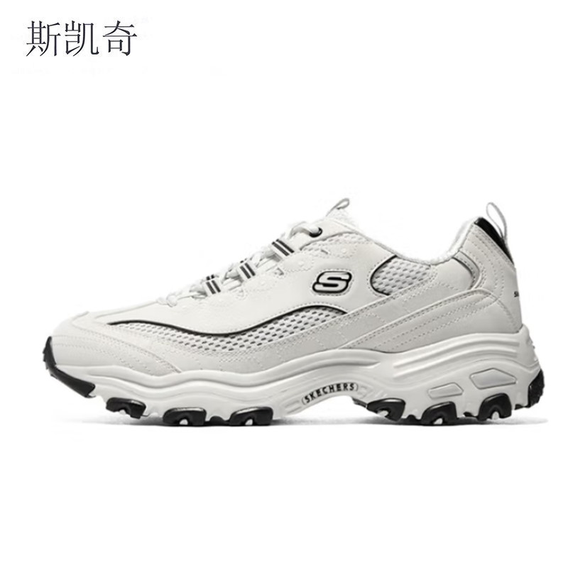 斯凯奇 男士运动老爹鞋 52675/NAT-12 双高清大图