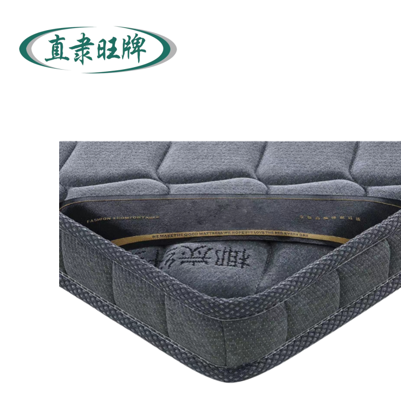 直隶旺牌 床垫 2000*1100*200mm 张高清大图