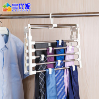 宝优妮裤架裤夹家用多层无痕裤挂衣柜伸缩折叠收纳多功能裤子衣架 DQ1523
