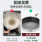 赫巴兹HZIB 第六代平底锅316不锈钢煎锅无涂层平底锅28cm满屏蜂窝不粘煎锅电磁炉明火燃气通用煎锅