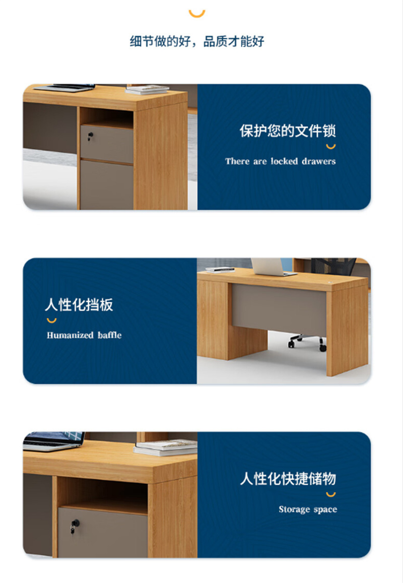 舜灏 SH-XZ-1421 职员桌1.2(单位:张)高清大图