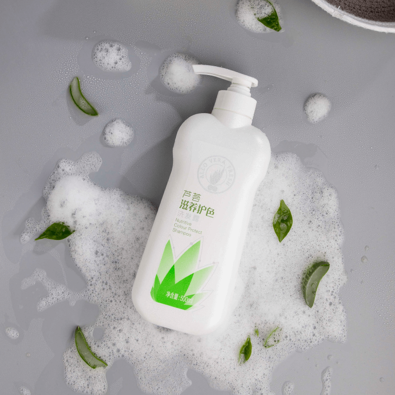 完美芦荟新洗发露护发洗发水系列滋养护色洗发露500ml