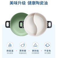 摩飞小电锅多功能锅料理锅电火锅家用分体式鸳鸯火锅烧烤肉蒸煮炒煎电煮锅MR9087 牛扒盘MR1057