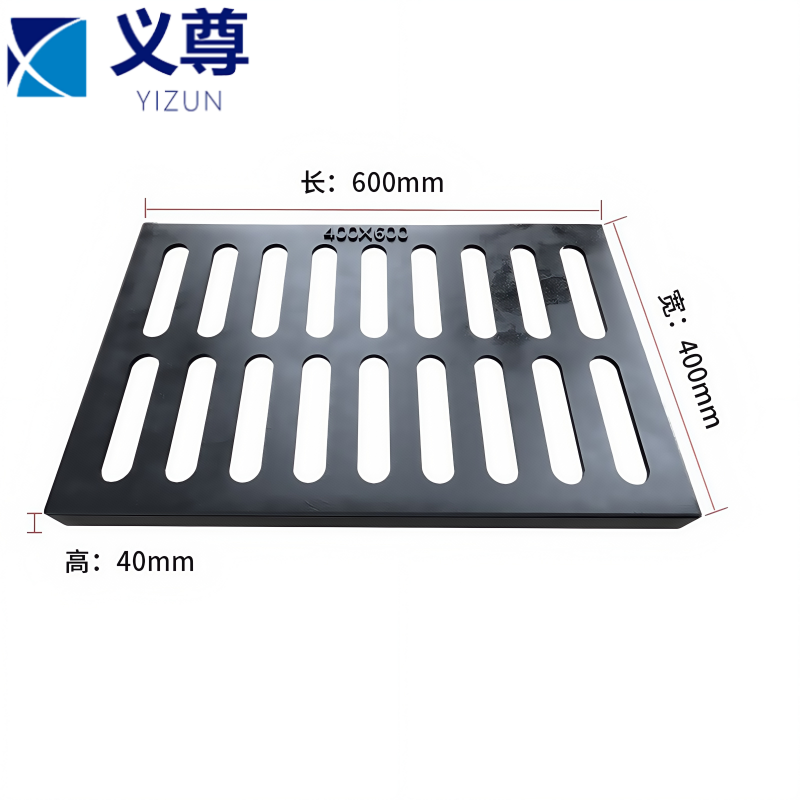 义尊 排水篦子 F4064 块高清大图