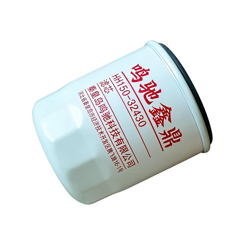 鸣驰鑫鼎 滤芯 HH150-32430 个高清大图