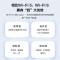 华为 TC7102智能双频5G路由器千兆wifi信号扩大器中继器无线穿墙王家用光纤Mesh组网