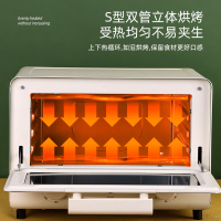 四季沐歌(MICOE)电烤箱家用多功能烘焙全自动小型电烤箱