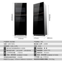 康宝消毒柜 380L XDZ380-VA1家用 立式 大容量 高温双层厨房商用碗柜